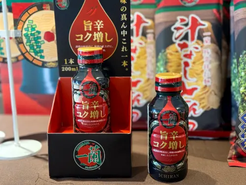 ▲「一蘭香辣濃味醬」380元。（圖／記者蕭涵云攝）