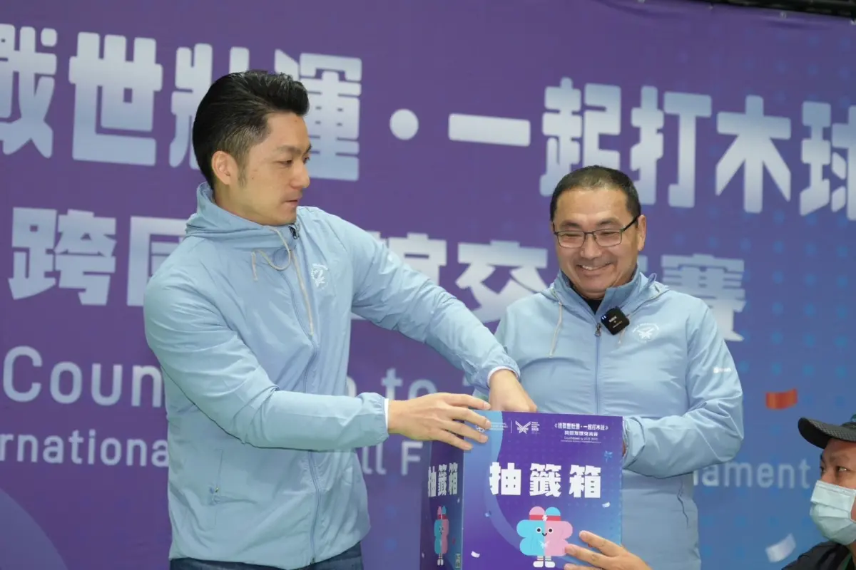 ▲台北市長蔣萬安與新北市長侯友宜一同出席《挑戰世壯運一起打木球》跨國友誼交流賽。（圖／北市府提供）