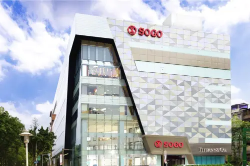 ▲台北市首家貴婦百貨SOGO敦化館，將在今年12月下旬熄燈。（圖／業者提供）