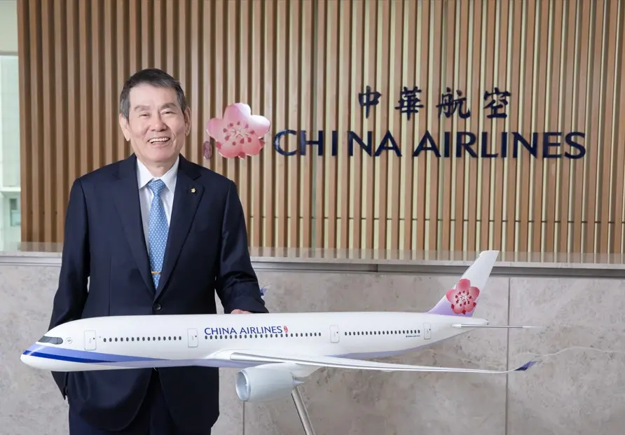 ▲中華航空董事長謝世謙於今（16）日上午辭世。（圖／華航提供）