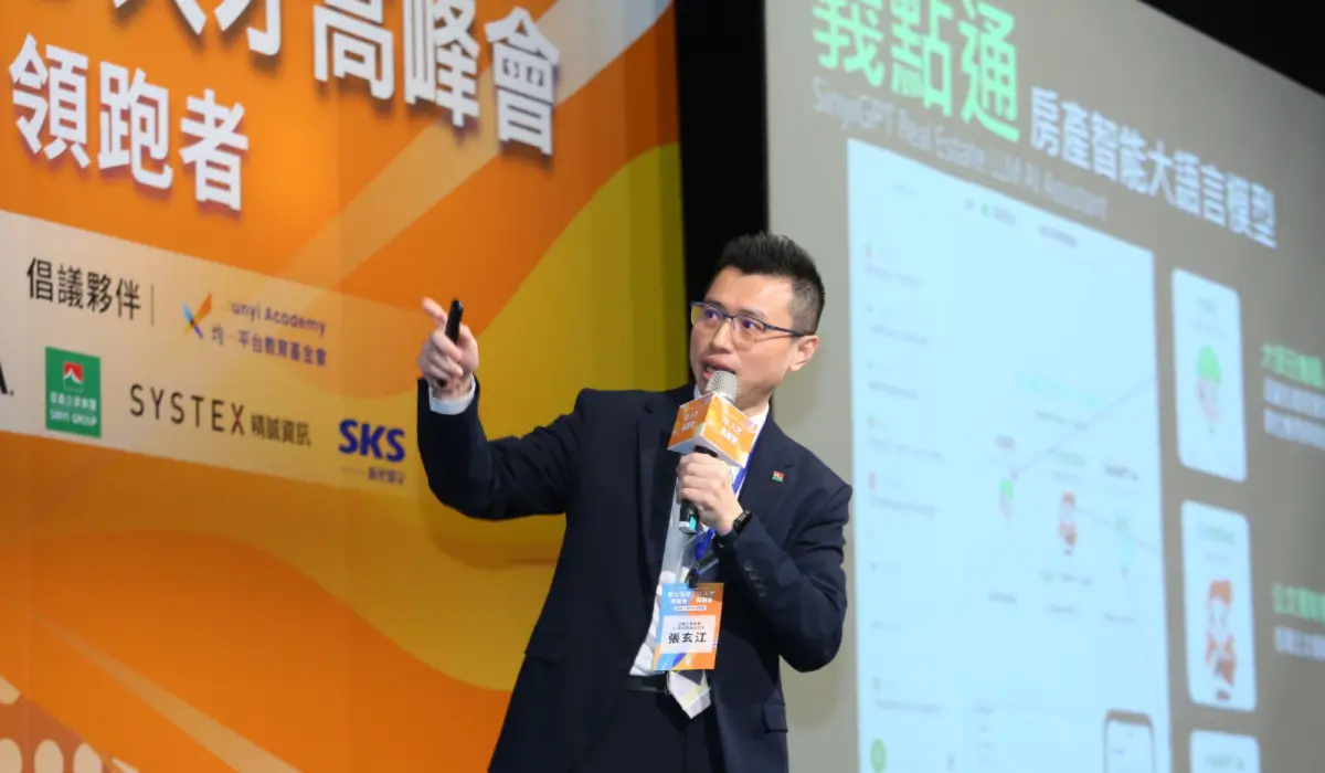 ▲信義企業集團AI應用發展部執行經理張玄江表示，信義企業集團積極布局AI戰略，建立六大類別，涵蓋軟體開發、產品設計、AI應用等24項專業領域的完整人才體系，透過全方位的人才培育計畫，特別是透過個人發展計畫（IDP）建立完整的職涯發展藍圖。（圖／信義房屋提供）