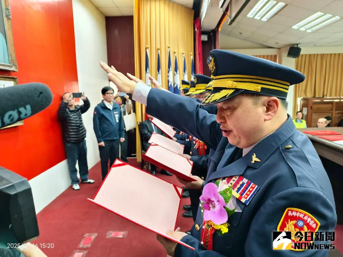 ▲高市警局今(16)日進行「卸、新任分局長聯合布達交接典禮」，由市長陳其邁主持，警察局長林炎田擔任監交人。(圖／記者郭凱杰攝,2025.01.16)