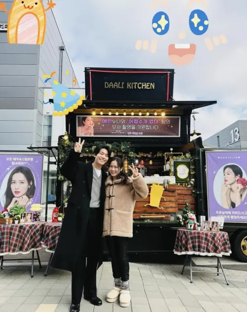 ▲孫藝真在社群上曬出和魏化儁的合照。(圖/IG yejinhand) ▲孫藝真在社群上曬出和魏化儁的合照。(圖/IG yejinhand)