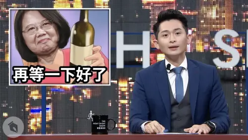 ▲博恩4年前曾在《博恩夜夜秀》上談論死刑執行議題。(圖/STR Network YouTube) ▲博恩4年前曾在《博恩夜夜秀》上談論死刑執行議題。(圖/STR Network YouTube)