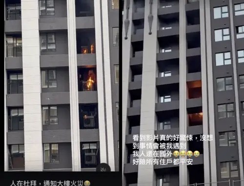 ▲賴慧如住家起火。（圖／翻攝自賴慧如IG）