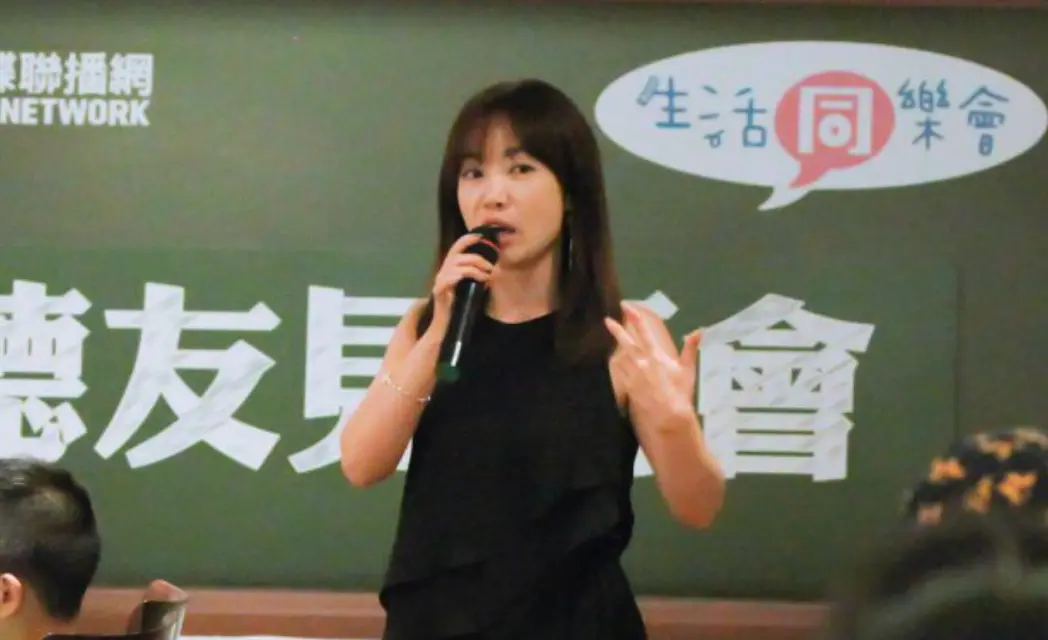 ▲死囚黃麟凱遭槍決伏法，美女主播蕭彤雯（如圖）忍整晚吐8字公道話，表示「X人償命，天經地義」，仗義執言讓網友讚翻。（圖／翻攝自飛碟聯播網生活同樂會臉書）