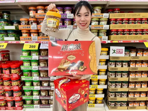 ▲愛買量販2025年伴手禮禮盒銷售排行大公開。（圖／愛買量販提供）