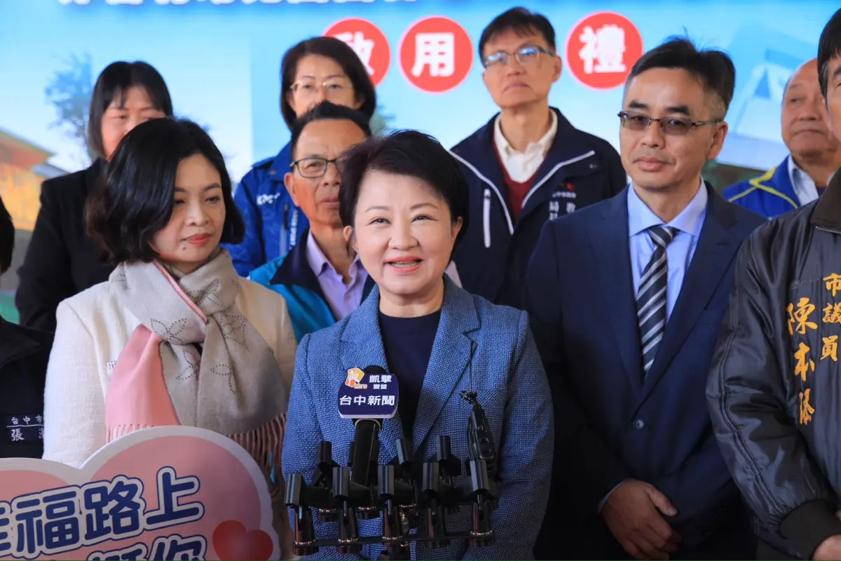 ▲盧秀燕相信黃仁勳下次還會再來，呼籲鄉親給他方便，讓他能輕鬆自在的悠遊。（圖／台中市政府提供，2025.01.17）