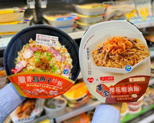 ▲萊爾富特別端出4款應景喜氣的開運鮮食。（圖／萊爾富提供）