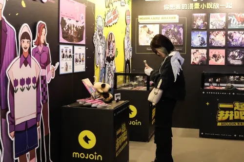 橘子集團MOJOIN年末大賞!漫畫小說互動展免門票 一次集齊人氣IP