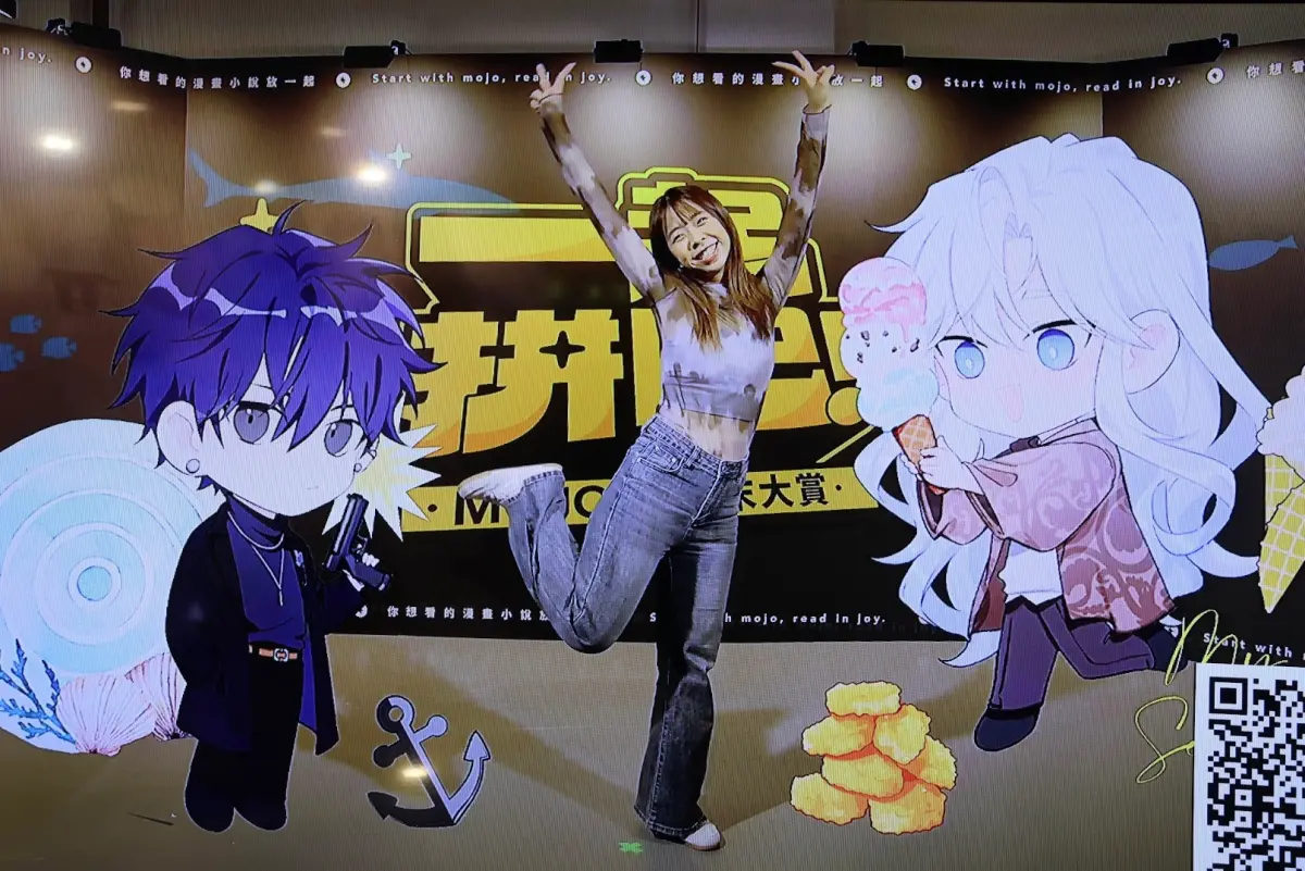 ▲橘子集團旗下漫畫小說品牌 MOJOIN創下百萬讀者，達到點閱破1200萬里程碑。（圖／記者朱永強攝）