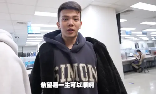 ▲孫生分手2年「突現身戶政所」！領全新身分證：不能後悔終生大事。改名。（圖／反骨男孩YouTube）