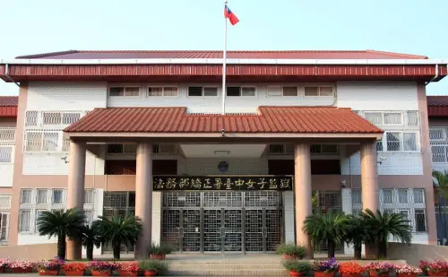 黃麟凱伏法!唯一女死囚「驚世媳婦」林于如 獄中態度淡定