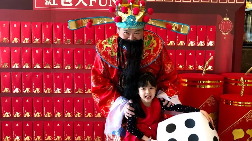 ▲初一至初四舉辦各式應景活動，讓民眾感受濃厚的年味。（圖／義大皇家酒店提供）