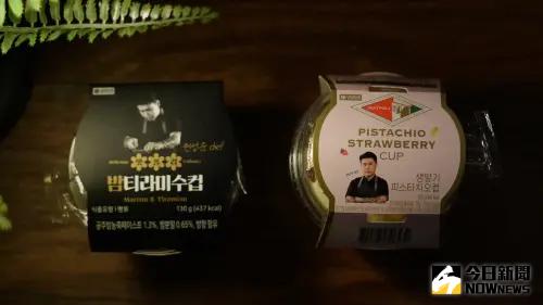 ▲由權聖晙製作的「栗子提拉米蘇」在CU上市後曾掀起搶購熱潮。(圖/記者施以慧攝) ▲由權聖晙製作的「栗子提拉米蘇」在CU上市後曾掀起搶購熱潮。(圖/記者施以慧攝)