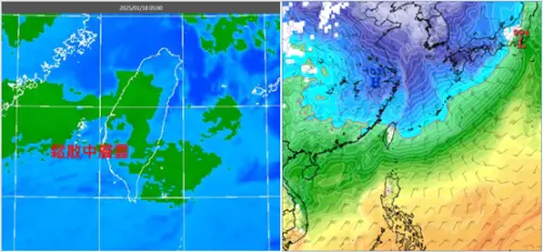 ▲圖右,27日20時850百帕溫度及風場模擬圖顯示,零度(紅)線在北部陸地。(圖/取自「洩天機教室」) ▲圖右,27日20時850百帕溫度及風場模擬圖顯示,零度(紅)線在北部陸地。(圖/取自「洩天機教室」)