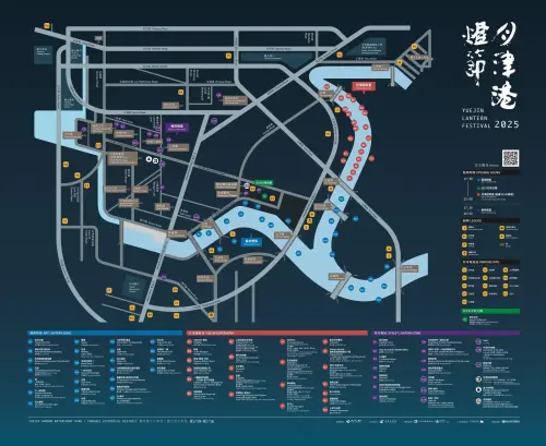 「2025月津港燈節」展區完整地圖(圖/取自月津港燈節官網) ▲「2025月津港燈節」展區完整地圖(圖/取自月津港燈節官網)