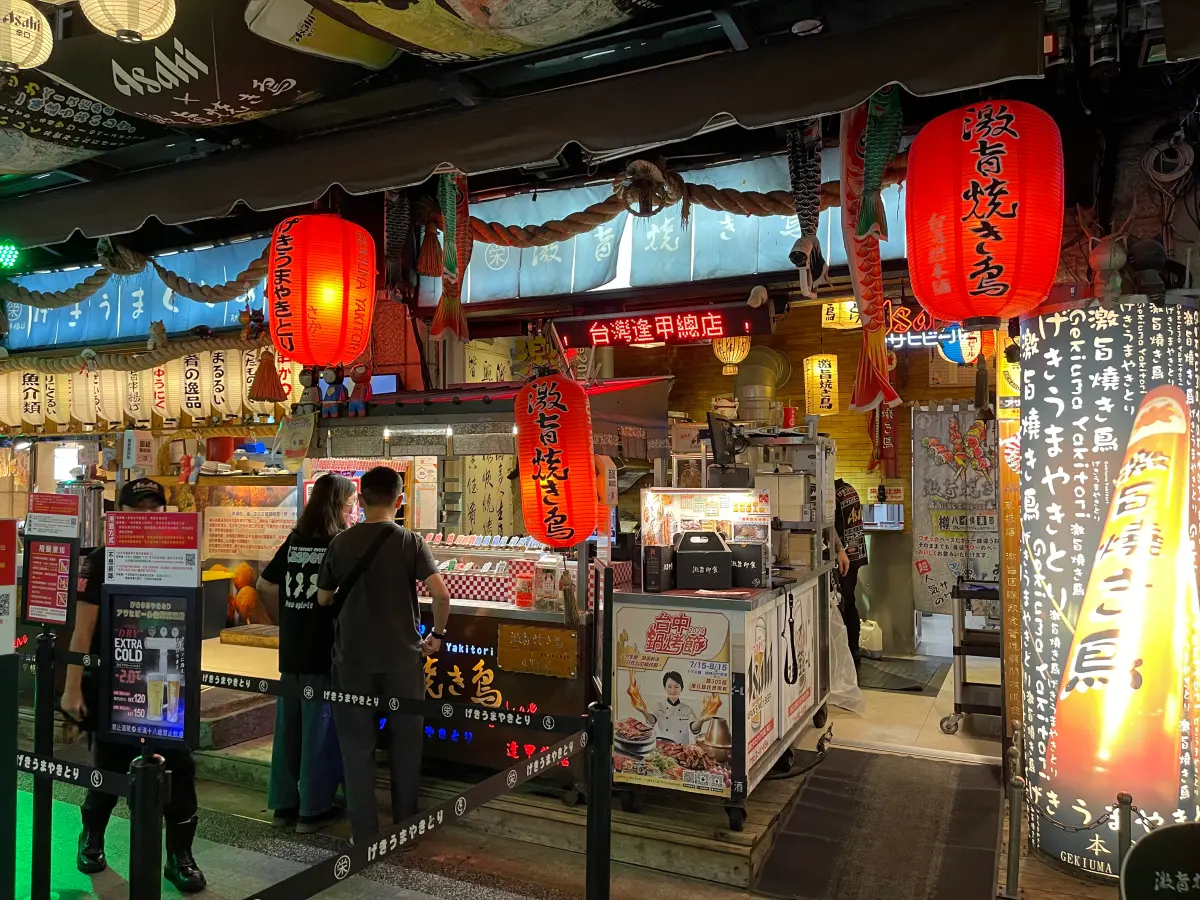 ▲網傳逢甲9大名攤之一的激旨燒鳥，是台中第一屆鍋烤節冠軍。（圖／讀者提供，2025.01.18）