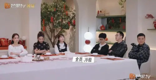 ▲《再見愛人4邀來節目中3對夫妻重聚一堂，聊聊各自的後續狀況。（圖／芒果TV）