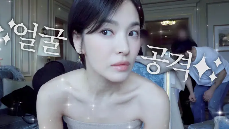 ▲宋慧喬（如圖）到Davichi姜珉炅的YouTube頻道作客，公開209坪豪宅內部。（圖／걍밍경 YouTube）