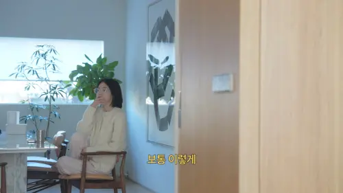 ▲▼宋慧喬的豪宅內外角落曝光。(圖/걍밍경 YouTube、) ▲▼宋慧喬的豪宅內外角落曝光。(圖/걍밍경 YouTube、)