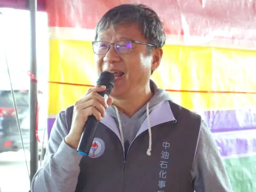 ▲台灣中油公司石化事業部行政室主任王俊堯致詞。(圖/中油石化事業部提供) ▲台灣中油公司石化事業部行政室主任王俊堯致詞。(圖/中油石化事業部提供)