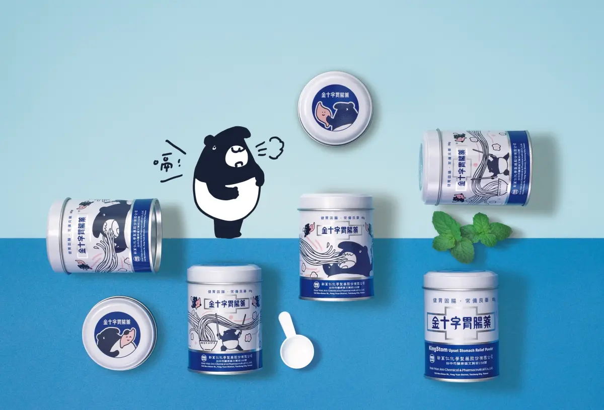 ▲金十字攜手馬來貘推聯名特仕款，有開動與厚呷2款，創意趣味設計超吸睛，已全新上市。（圖／業者提供）