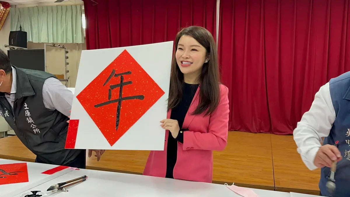 ▲張嘉郡從小愛畫畫，現在則熱愛書法，希望推廣書法藝術之美。（圖／翻攝張嘉郡臉書）