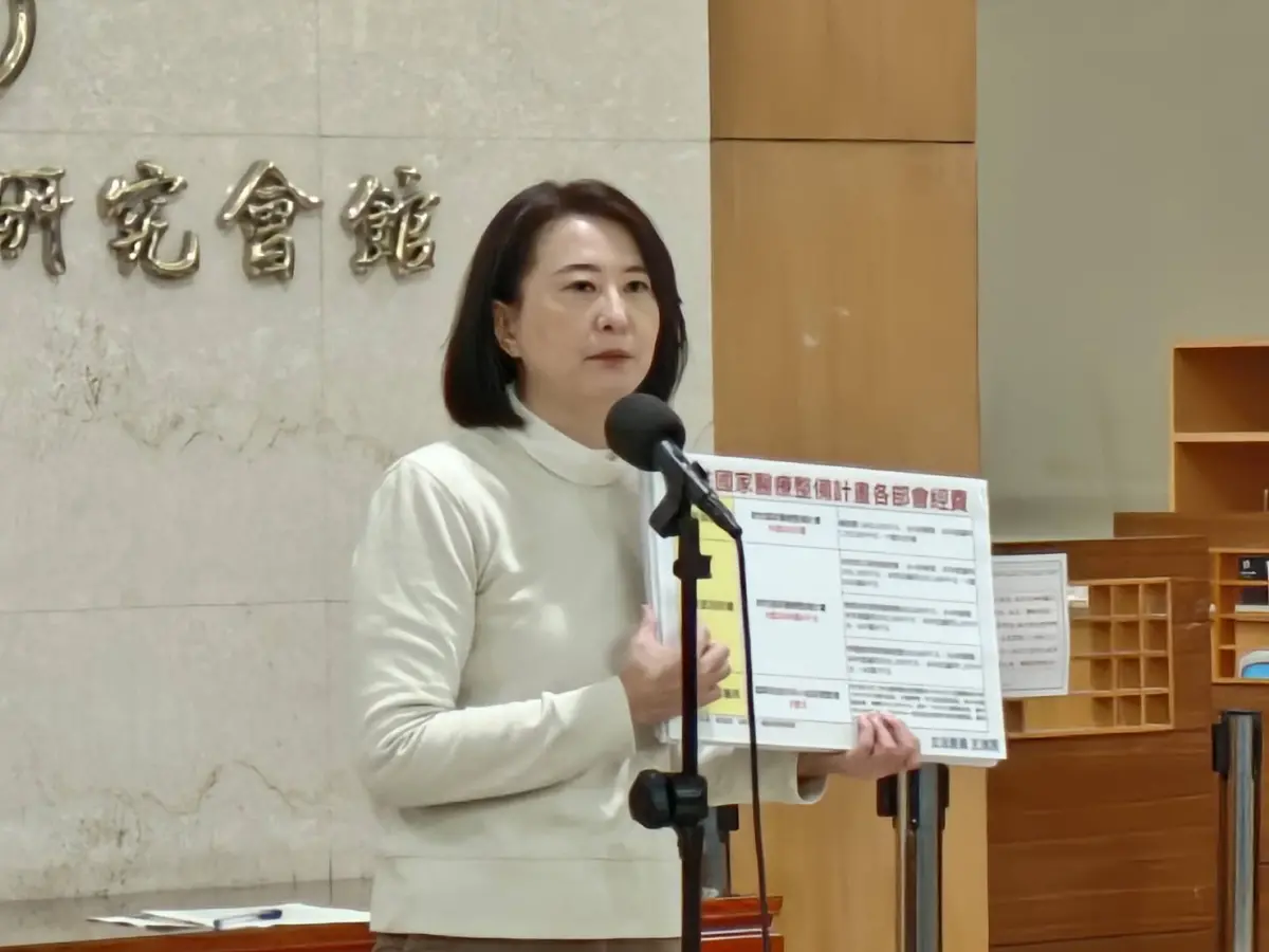 ▲國民黨立委王鴻薇說，在消防署保證不給黑熊學院後，預算案已於15日改成主決議，根本沒有刪除一毛錢。（圖／王鴻薇辦公室提供）