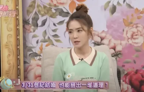 ▲楊千霈說女人到了一定年紀也不用浪費時間,和對象有共識就可以試看看。(圖/翻攝自YouTube 東風衛視) ▲楊千霈說女人到了一定年紀也不用浪費時間,和對象有共識就可以試看看。(圖/翻攝自YouTube 東風衛視)