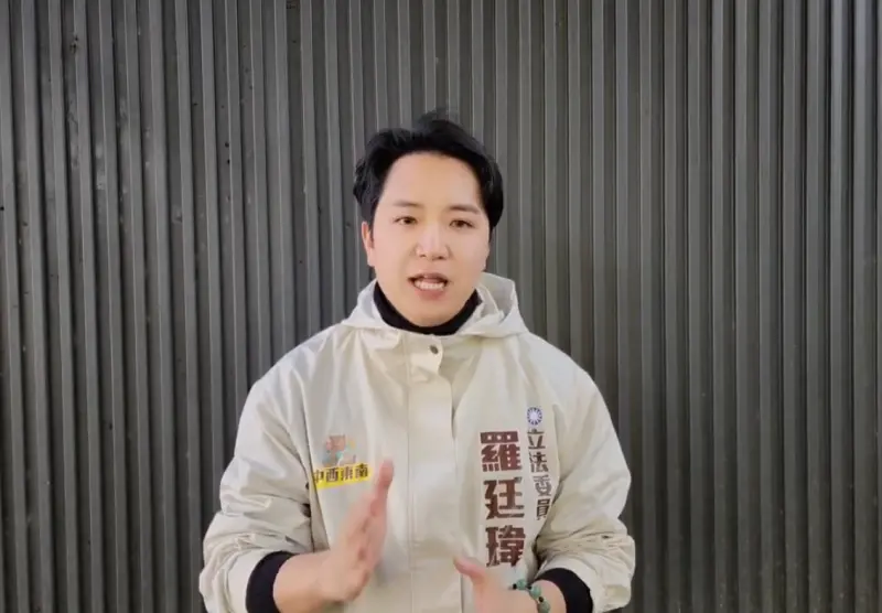 ▲國民黨立委羅廷瑋回憶，當初在委員會審預算時，竟然碰上文化部騙預算。（圖／羅廷瑋辦公室提供）