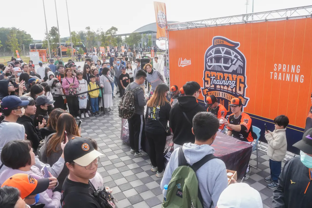 ▲統一獅春訓開放球迷參觀，4天湧入超過6000名球迷入場。（圖／統一獅提供）