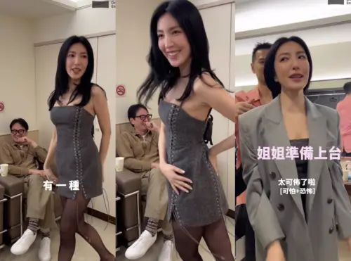 ▲楊謹華擔任A-Lin演唱會嘉賓，緊張到失眠，後台練習影片曝光，老公Ben在一旁眼神超寵溺。（圖／翻攝自楊謹華IG）