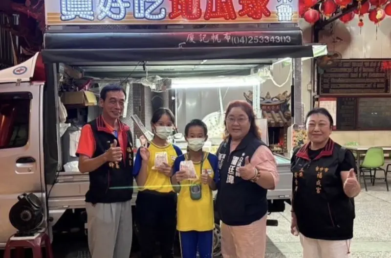 ▲國民黨立委羅廷瑋舉行地瓜球巡迴車親子活動。(圖/羅廷瑋提供)