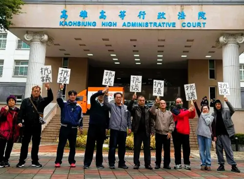 詐欺案與地役權雙重壓力,蔣家堅持捍衛土地。(圖/蔣家提供) ▲詐欺案與地役權雙重壓力,蔣家堅持捍衛土地。(圖/蔣家提供)