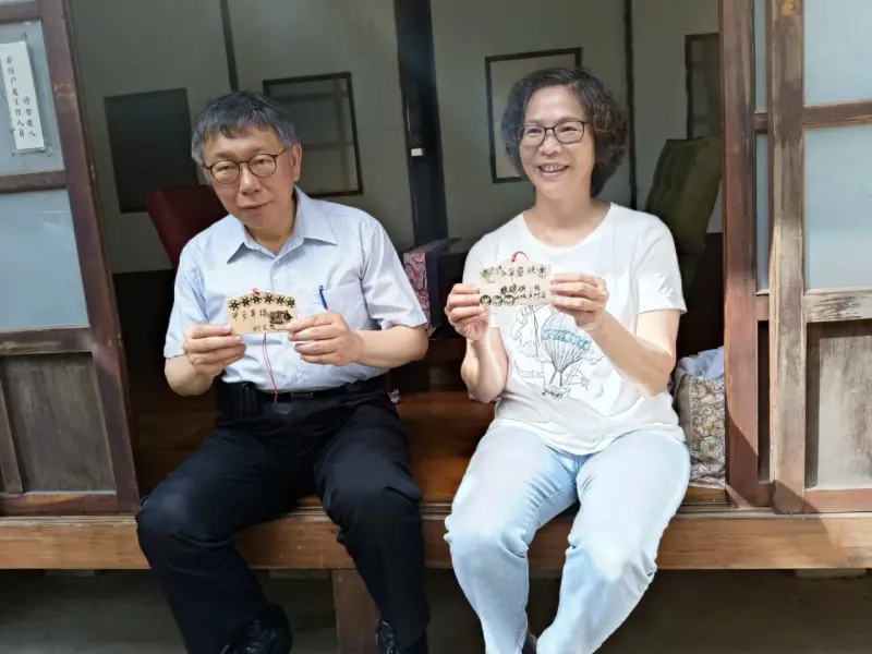 ▲前民眾黨立委蔡壁如今（20）早在臉書發表參選黨主席聲明。（圖／資料照片）