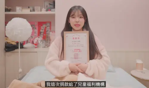 李多慧YouTube收益全公開!直接掏50萬捐給社福 粉絲激讚真女神(圖/李多慧YouTube) ▲李多慧YouTube收益全公開!直接掏50萬捐給社福 粉絲激讚真女神(圖/李多慧YouTube)