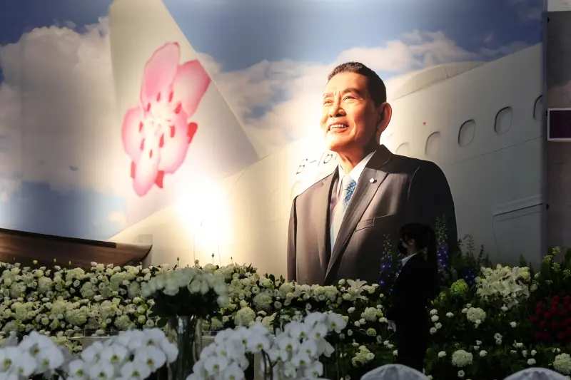 ▲中華航空前董事長謝世謙16日辭世，今（20）日起至24日設置追思會開放各界弔唁。（圖／記者朱永強攝）