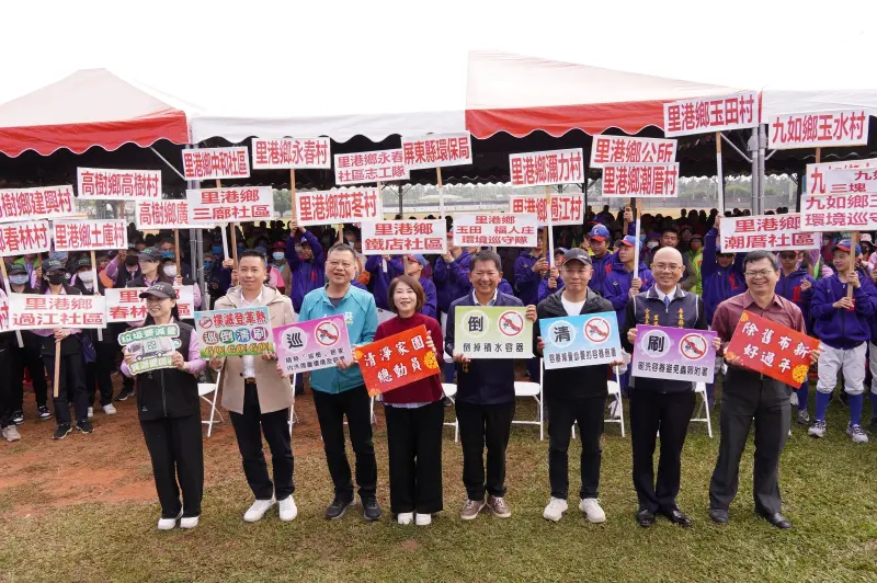 ▲屏東縣政府舉辦年終大掃除誓師大會，屏北各社區熱情參與。（圖／屏東縣府提供）