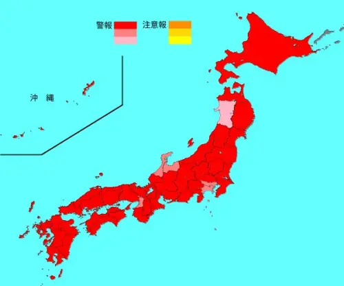 ▲目前日本流感疫情超過「警報」等級（每院30人）的地區數從30處升至40處。疫情最嚴重的縣市包括德島縣（57.38人）。（圖／翻攝日本自助旅遊中毒者）