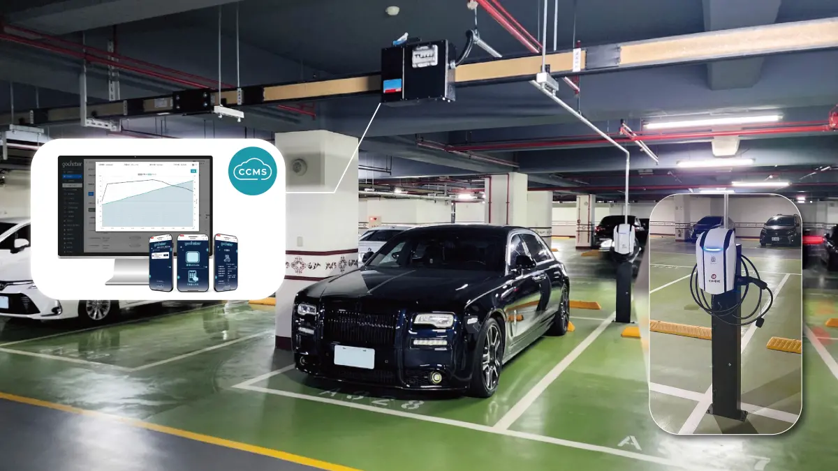 ▲士林電機整合防火匯流排與智慧EMS能源管理系統，為社區打造最安全充電環境。（圖／業者提供）