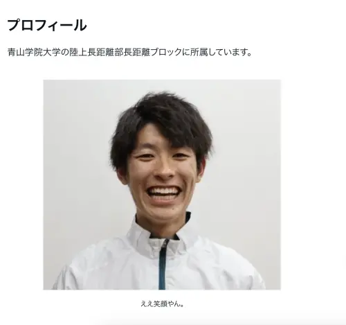 ▲箱根驛傳霸主青學大成員皆渡星七自曝正接受治療：即使罹癌也不要放棄！（圖／取自網路）