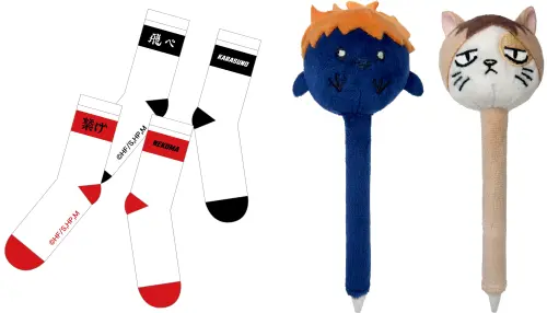 ▲《排球少年!!》福袋包含比、應援襪子。(圖/羚邦) ▲《排球少年!!》福袋包含比、應援襪子。(圖/羚邦)