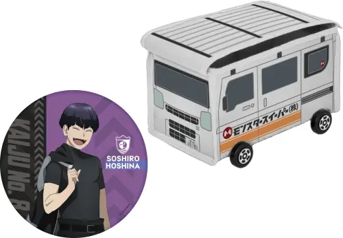 ▲《怪獸8號》為大胸章跟摺疊收納箱。(圖/羚邦) ▲《怪獸8號》為大胸章跟摺疊收納箱。(圖/羚邦)