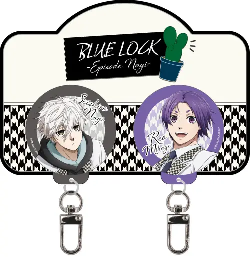 ▲《藍色監獄》福袋則為鑰匙屋。(圖/羚邦) ▲《藍色監獄》福袋則為鑰匙屋。(圖/羚邦)