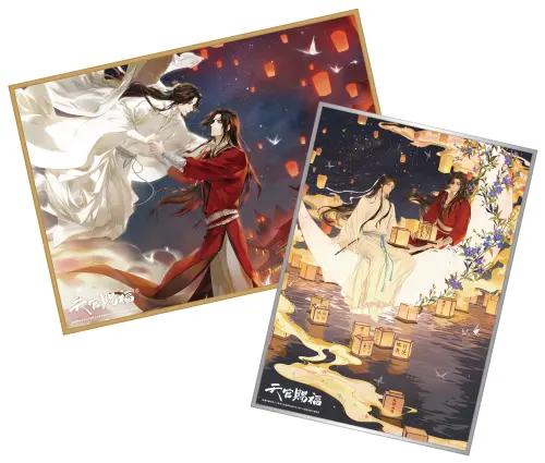 ▲《天官賜福》有壓克力色紙。(圖/羚邦) ▲《天官賜福》有壓克力色紙。(圖/羚邦)