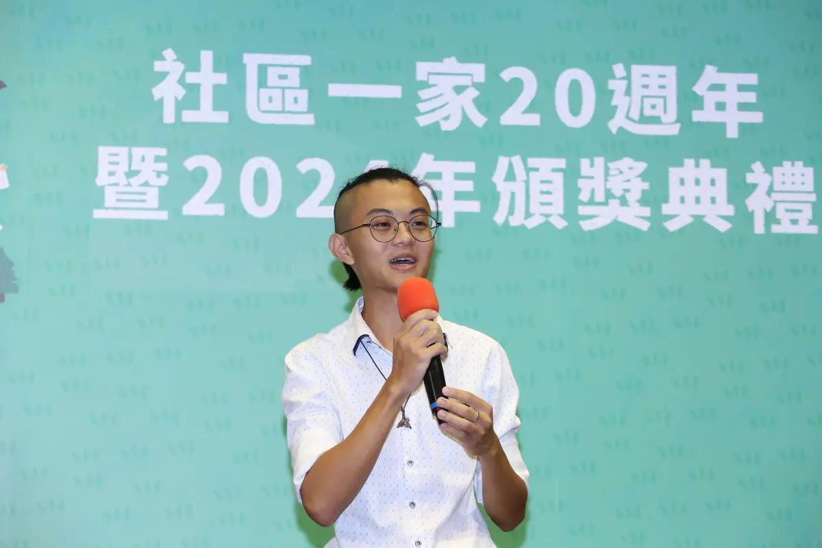 ▲信義房屋「社區一家」全民社造行動計畫《築夢個人類》首獎由返鄉青年陳子揚獲得。（圖／信義房屋提供）