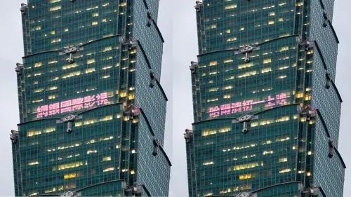 ▲「網銀國際影視」選擇台灣最具代表性的地標台北101，將「網銀國際影視《哈爾濱》初一上映」打上台北101，帶動台灣觀光熱潮。（圖／網銀國際影視）