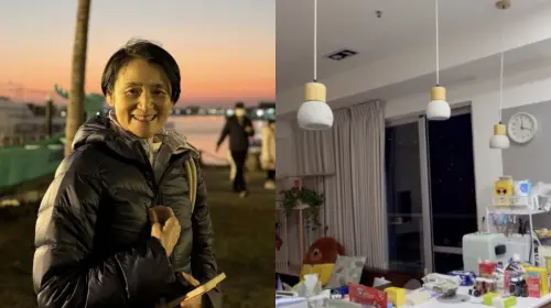 譚艾珍(圖/翻攝自譚艾珍臉書) ▲譚艾珍(圖/翻攝自譚艾珍臉書)