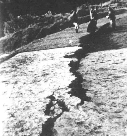 嘉義上一次最大地震是1941年中埔地震。(圖/取自南島觀史-福爾摩沙 Formosa) ▲嘉義上一次最大地震是1941年中埔地震。(圖/取自南島觀史-福爾摩沙 Formosa)